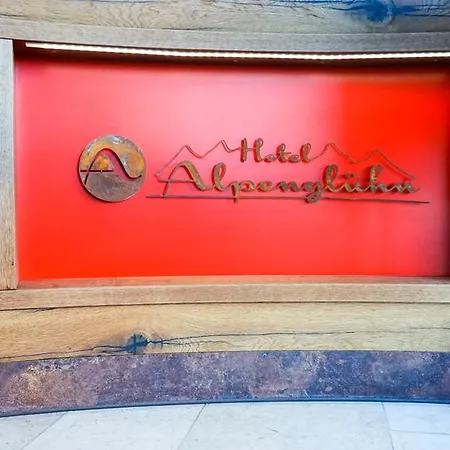 アルペングリュン